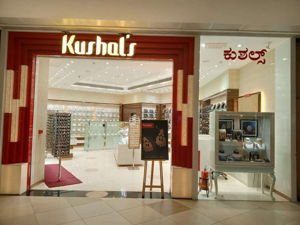store_image
